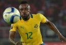 CAF Investigates Gabon Player Born In 1990 But Mother Died In 1985