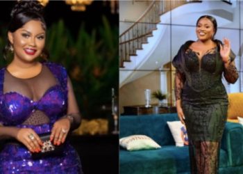 McBrown Loses Her Job At UTV As Management Recruits A New Host For United Showbiz