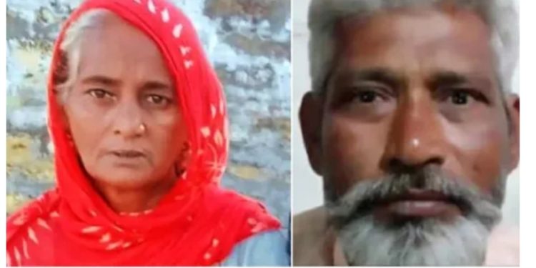 Man Cut Off His Wife’s Head For Taking Too Long To Make Him A Cup Of Tea