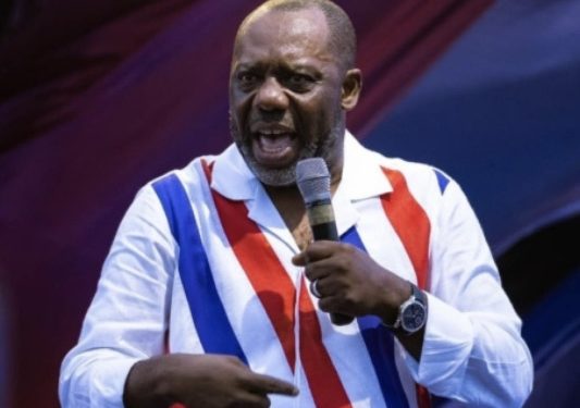 UPSA To Be Renamed—Matthew Opoku Prempeh Discloses