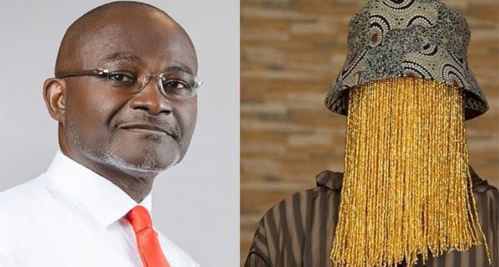 Anas Issues Hot Statement After He Won $18Million Defamation Suit Against Kennedy Agyapong In US Court